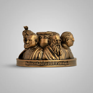 Secular Social Justice Leaders Table Top Sculpture