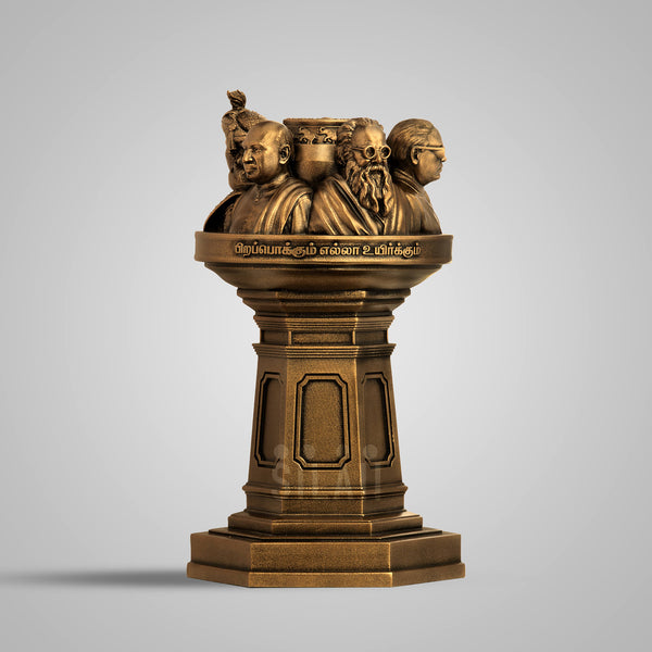 Secular Social Justice Leaders Pillar Bust Sculpture