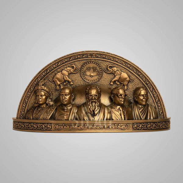 Secular Social Justice Leaders Mural Sculpture