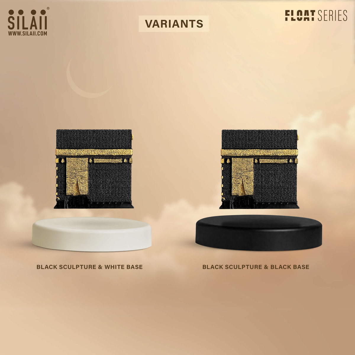 Mecca The Kaaba Levitating Sculpture | Buy Now | SILAII.COM