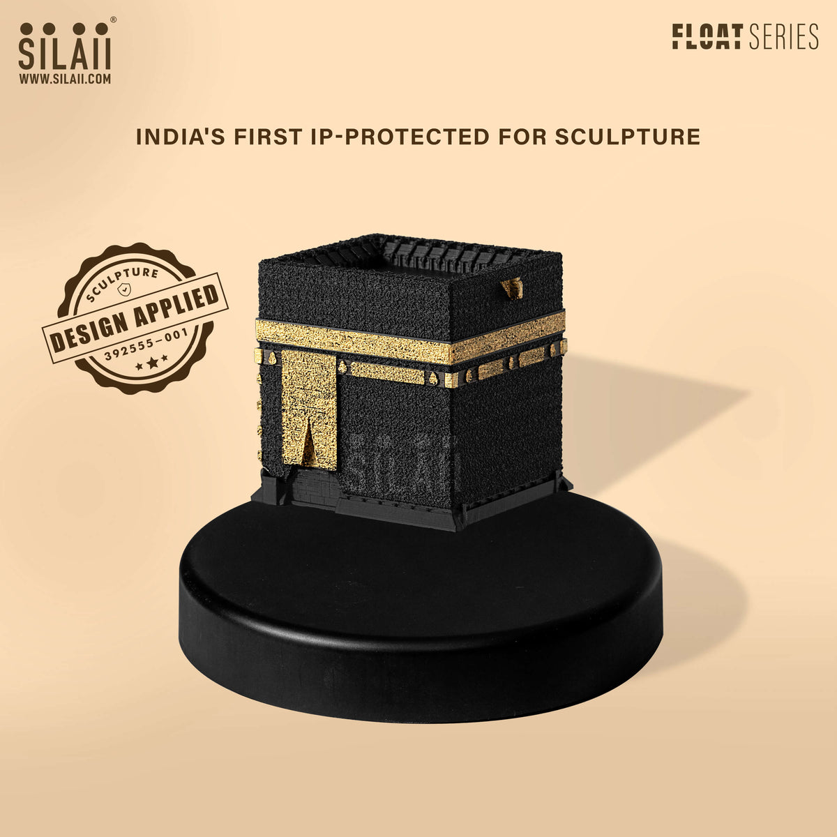 Mecca The Kaaba Levitating Sculpture | Buy Now | SILAII.COM