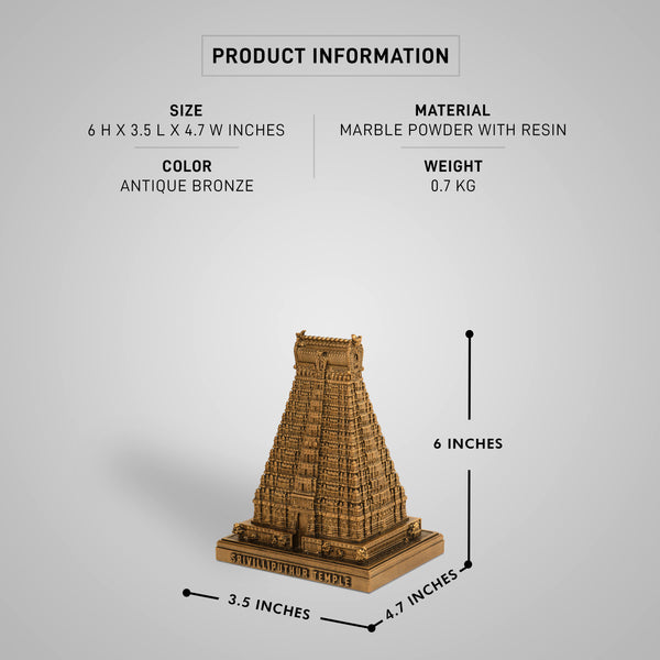 Srivilliputhur Andal Temple Sculpture