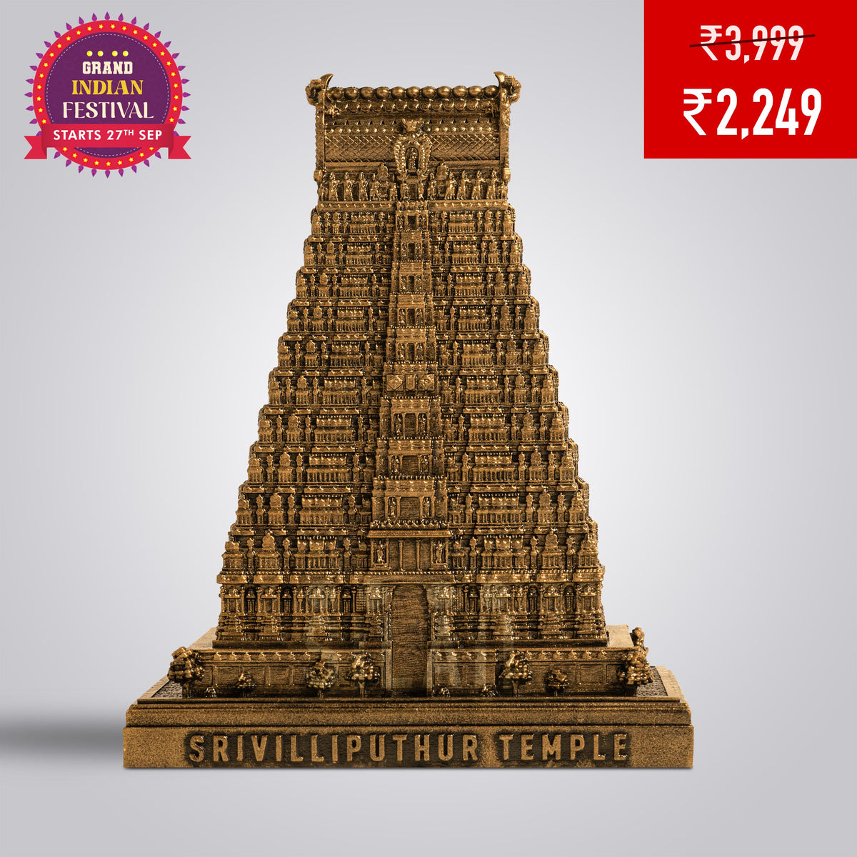 SILAII - Sculptures | Home Decors | Art Works | Online Shop